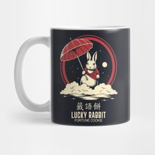 Lucky Rabbit Fortune Cookie Mug